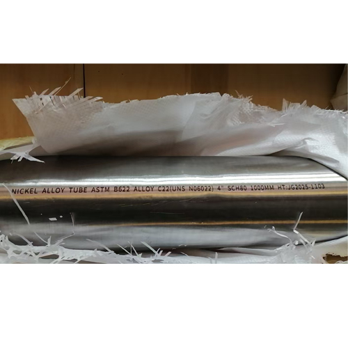 Nickel Alloy Tube