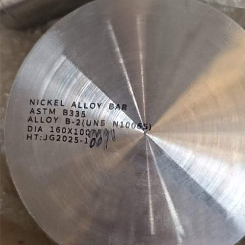 Nickel Alloy Bar